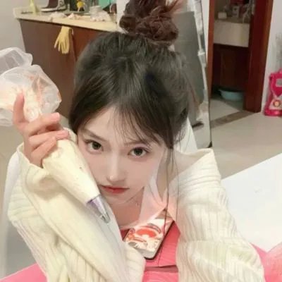 爱你无条件